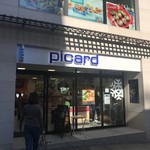 Picard - お店の外観