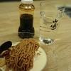 札幌豆花