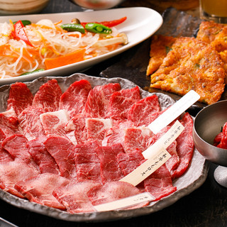 Reasonably priced and very satisfying◎ Yakiniku (Grilled meat) course starts from 4378 yen