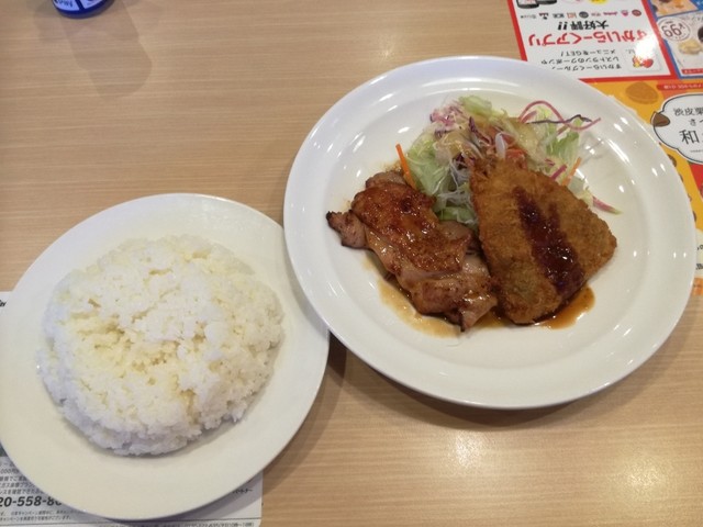 日替わり ランチ ガスト