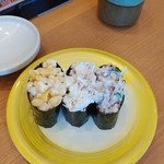 Kaitenzushi Kokyou - 