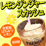串タロー - 