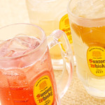 がブリチキン。 綱島店