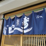 大喜知 - 