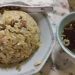 来々軒 - 炒飯650円