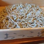 おっこと亭 - きり盛り蕎麦 3人前