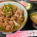 Niku ya - 焼肉丼