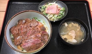 Nikuya - ステーキ丼