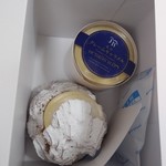 ル・ジャルダン・ブルー - 