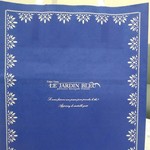 ル・ジャルダン・ブルー - 