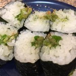 Kaitenzushi Honjin - 