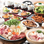 とり家ゑび寿 - 