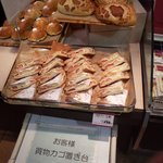 ピノ - "YAOKO PINO"三芳藤久保店の店内「ミルフィーユ」(苺.)178円