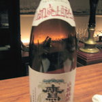 カモシヤ クスモト - 山廃「鷹勇」