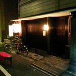 とり喜 - お店の外観です。