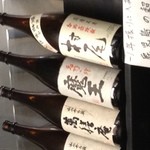 Kagoshima No Daidokoro Seiren - さっぱりからしっかりまで楽しめるおいしい芋焼酎(　´∀｀)