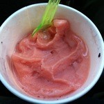 サイラー - ブラッドオレンジのシャーベット