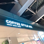 コーヒースタイル UCC - 