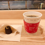 コーヒースタイル UCC - 