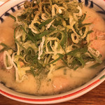 yakitoriyakitoneito - 