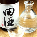 Osaketoryourino Oishiio Mise Kaburio - 田酒