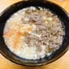 葉隠うどん