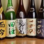 Osaketoryourino Oishiio Mise Kaburio - 日本酒集合