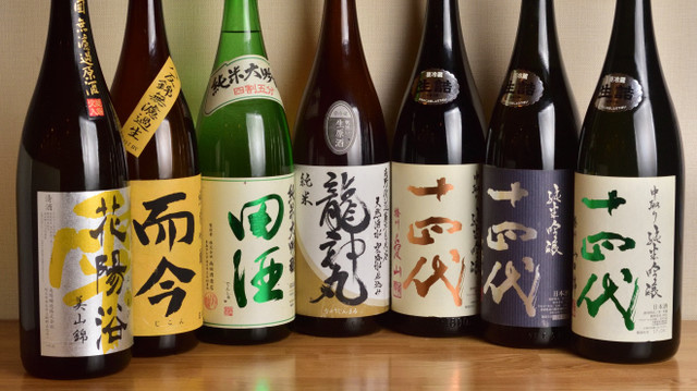 カブリオ Cabrio 藤沢 居酒屋 食べログ