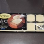 アミカ - 