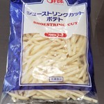 アミカ - 
