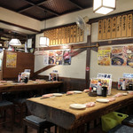 味処 陣屋 -