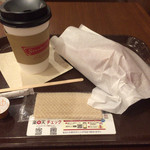 カフェ クロワッサン - 