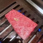 焼肉とみひさ - 