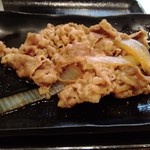 Yoshinoya - 