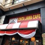 チンタ ジャワ カフェ - 