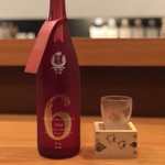 たまるや北野坂