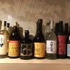 天ぷらとワイン 加治木