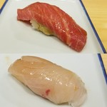 Ginza Sushi Kou Honten - 