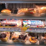 ファミリーマート - 料理写真:ありましたぁ