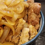Domburiya Pon - 生姜豚丼