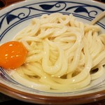 Marugame Seimen - 