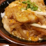 Marugame Seimen - 