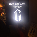 roof top bar & terrace G - 
