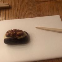 HIGASHIYA GINZA - 