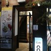Cafe coin Myeongdong 2