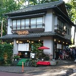 深大寺そば「きよし」 - 