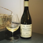 エクアトゥール - 