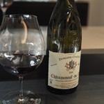 エクアトゥール - 