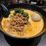 地獄の担担麺 天竜 - 