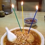 盛京亭 - 餡かけチャーハン